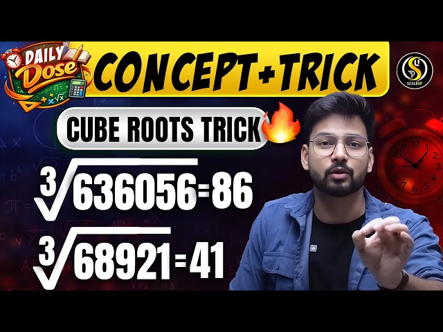 Cube Root Trick – Find Cube Root Without Calculation | By Shivam Sir