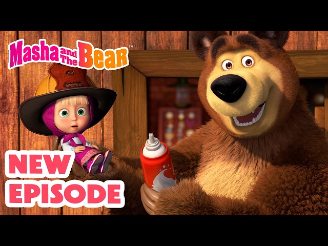 Masha and the Bear 2026 🎬 NEW EPISODE! 🧑‍🚒 Firefighter of the Day 🧯🔥 Best cartoon collection