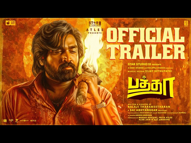 Baththa - Official Trailer | Vijay Sethupathi | Atlee |@SaiAbhyankkar| Balaji Tharaneetharan