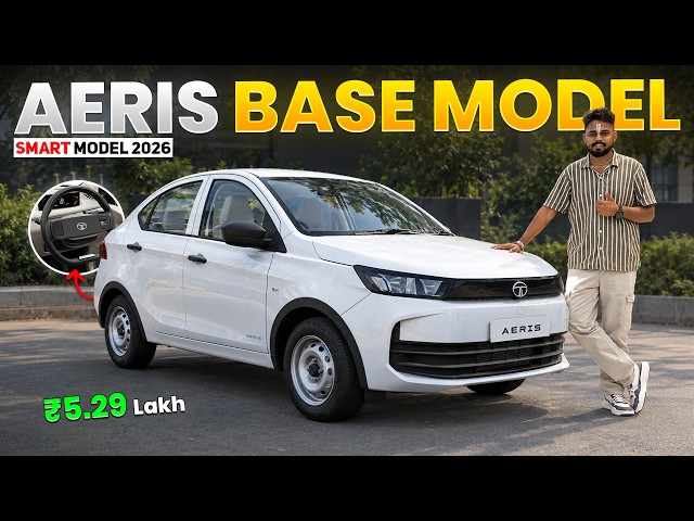 New Tata Aeris Smart 2026 🔥| Segment Killer? 🤯 Base Model Review