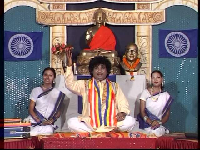 Bhimnagar Jhalaya Ga [Full Song] Tula Bheeman Banwala Vaagh