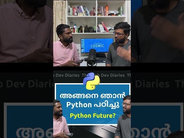 Python Future എങ്ങനെ ആണ് #coding