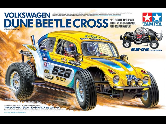 Tamiya Volkswagen Dune Beetle Cross BB-02