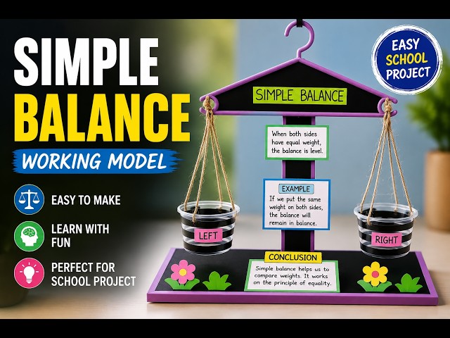 How to Make a Simple Balance Scale | School Science Exhibition Model | Simple Balance Working Model