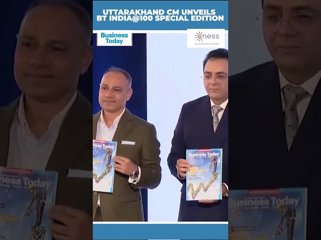 Hon’ble Chief Minister Of Uttarakhand Unveils BT Magazine.