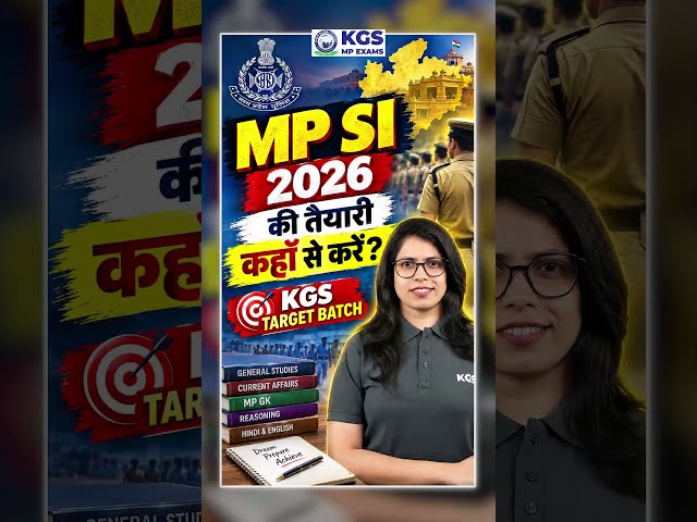 🔥 MP SI Pre 2026 Target Batch | अबकी बार Selection पक्का! | Mission MP SI 2026 🎯 #mpsi #mpsiprelims