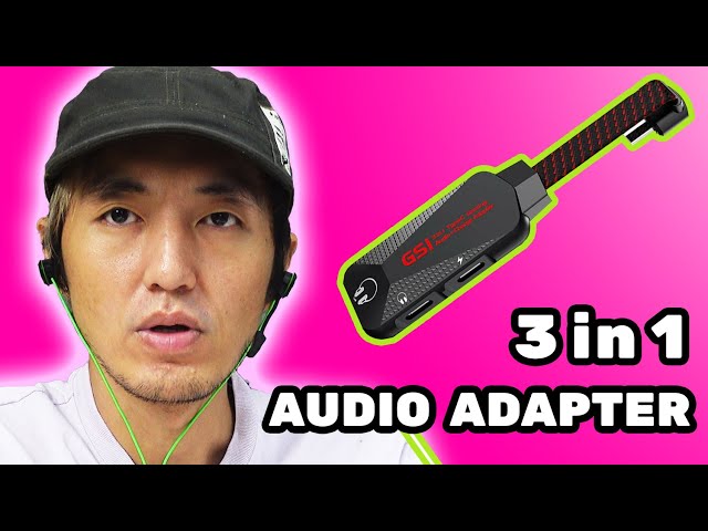 What is GS1 mark II - PLEXTONE