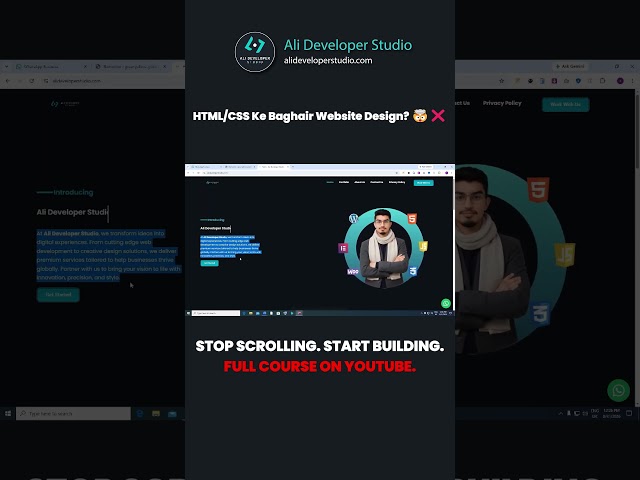 ELM L01 S02 Website Design without HTML/CSS