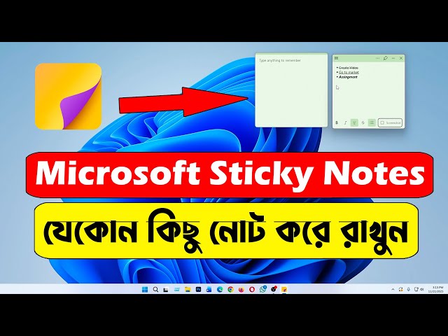 Microsoft sticky notes Bangla tutorial | How to use Microsoft sticky notes