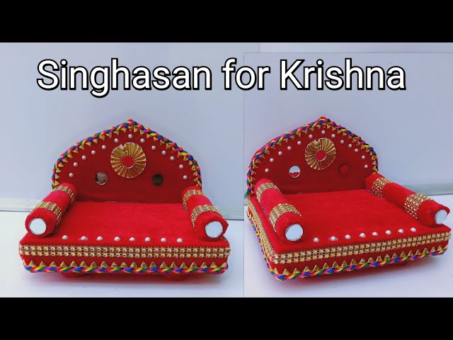 Singhasan for Krishna/Janmasthmi Decoration Ideas/Krishna Singhasan from Cardboard/Ladoo Gopal Asan