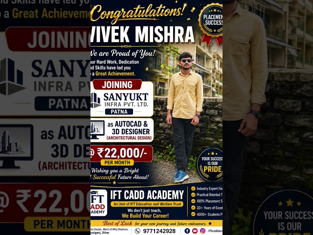 Placement in AutoCAD #iftcaddacademy #civilengineering #autocadhindi #dharmendrasir