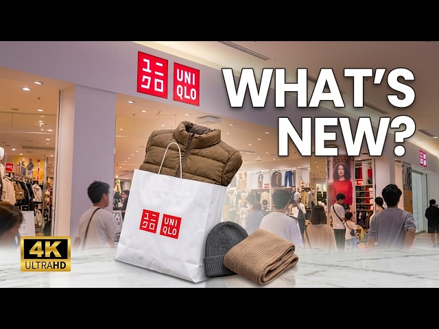 What’s New at UNIQLO Japan? 🇯🇵 | Autumn & Winter Collection 2026