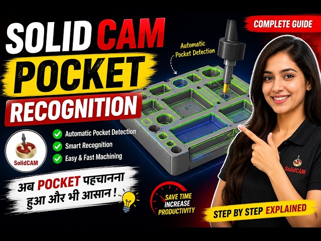 Pocket Recognition in solidcam 2.5 milling