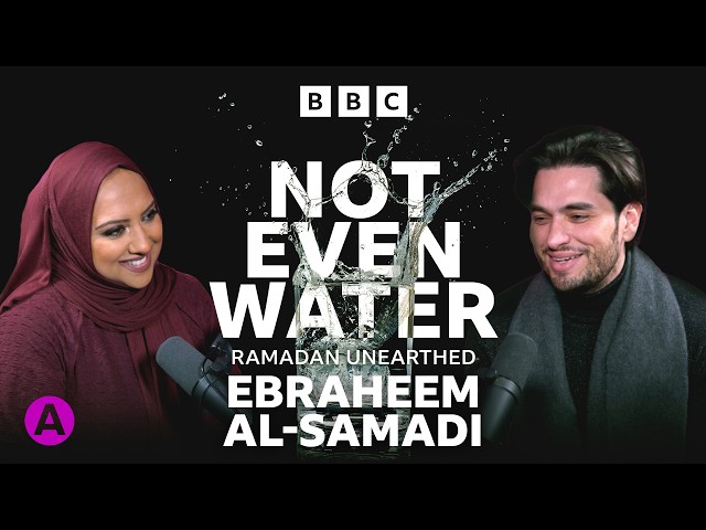 Behind the Bling with Ebraheem Al-Samadi | Not Even Water