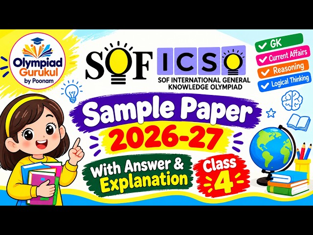 CLASS 4 ICSO Sample Paper International Computer Science Olympiad Practice Paper