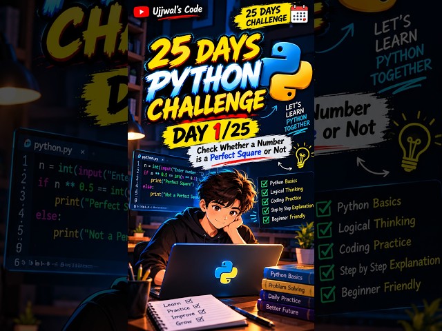 Check Perfect Square or Not | #Day1/25 Python Challenge | #shorts