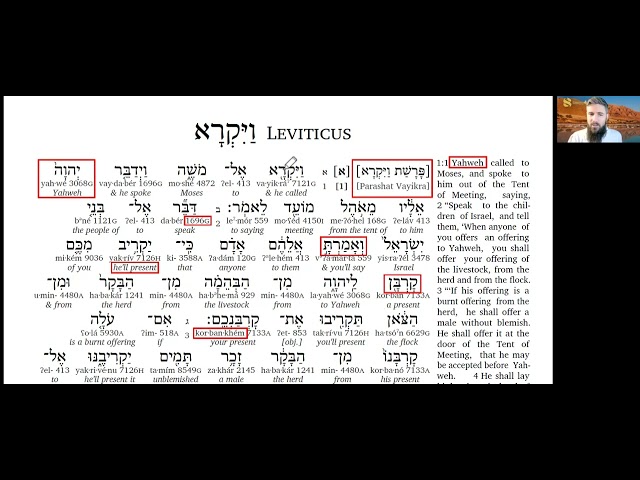 Hebrew - English Interlinear Bible Publishing Project