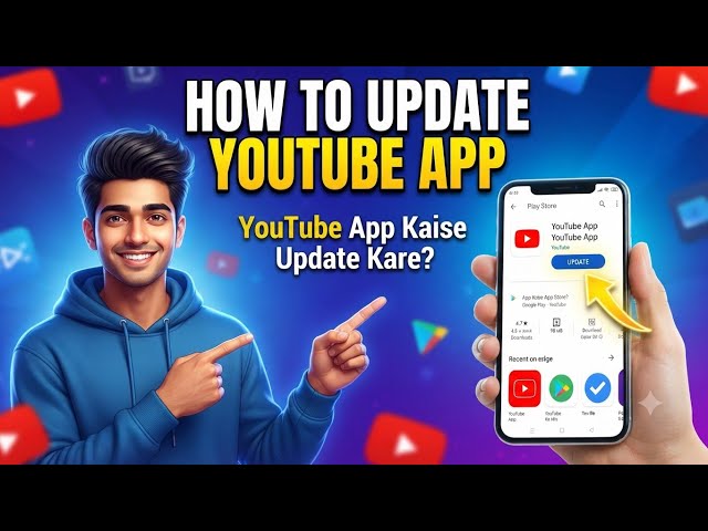 How To Update YouTube App in Android ✅