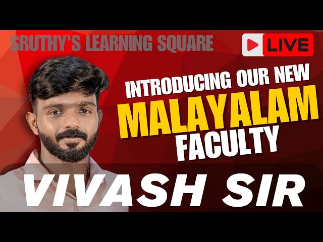 Introducing our new faculty Vivash sir  || Sruthys learning square||