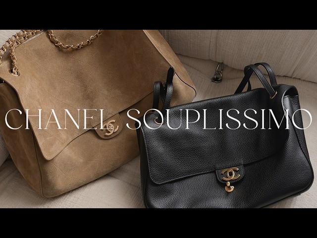 BAG REVIEW: CHANEL MAXI SOUPLISSIMO IN SUEDE AND GRAINED LEATHER 32CM & 36CM | ALYSSA LENORE