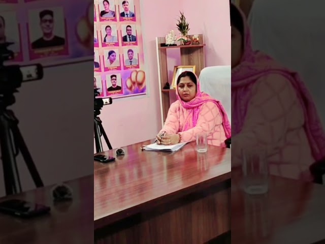 cdpo interview program RENESHA IAS
