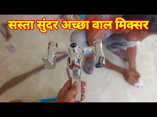 Plumbing work for bath wall mixer fitting 