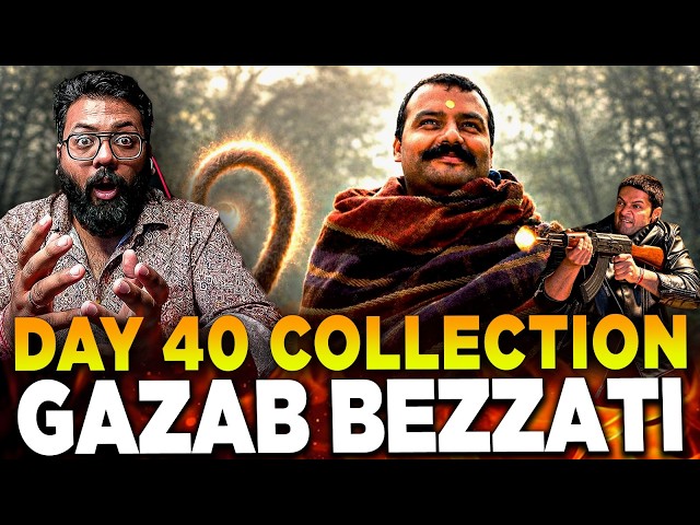 Hanuman Ansh Day 40 Shocking Box Office Collection & Mirzapur Day 12 Box Office Collection | Haiwaan