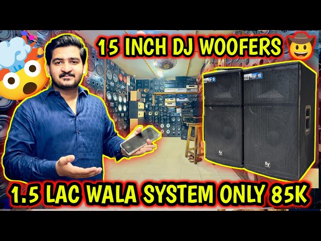 BMB MIXER AMPLIFIER OR 15 INCH PROFESSIONAL WOOFER SPEAKERS ONLY 85000 😉 HALL ROAD HAYAT ELECTRONICS