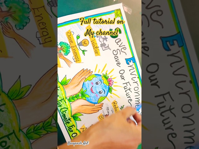 World Environment Day poster drawing💚💗🦋 #art #saveenvironment #poster #environmentday #shorts