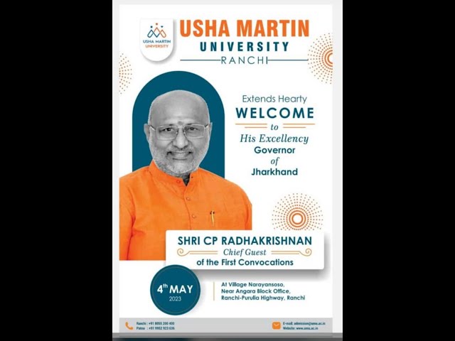1st CONVOCATION - USHA MARTIN UNIVERSITY RANCHI
