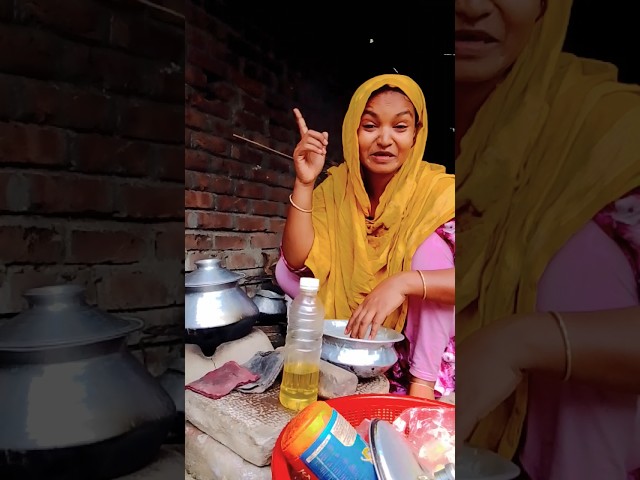 চালাক না হলে চলা যায় 🤣 #shorts #funny #comedy