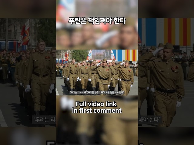 유럽이 필요로 하는 리더는?