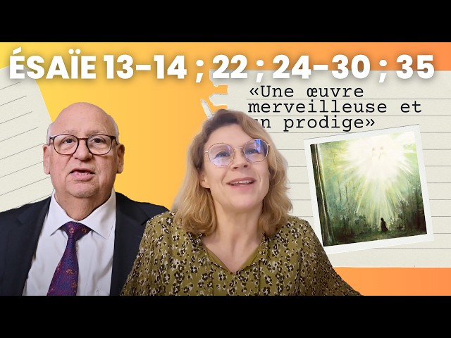 "A Marvelous Work and a Wonder" | Isaiah 13-14; 22; 24-30; 35 | September 21–27, 2026
