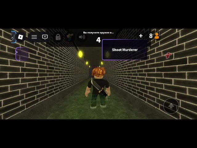 BEST SCRIPT FOR MM2 | SILENT AIM, CUSTOM CURSOR, ESP AND MORE!(DIRECT LINK)