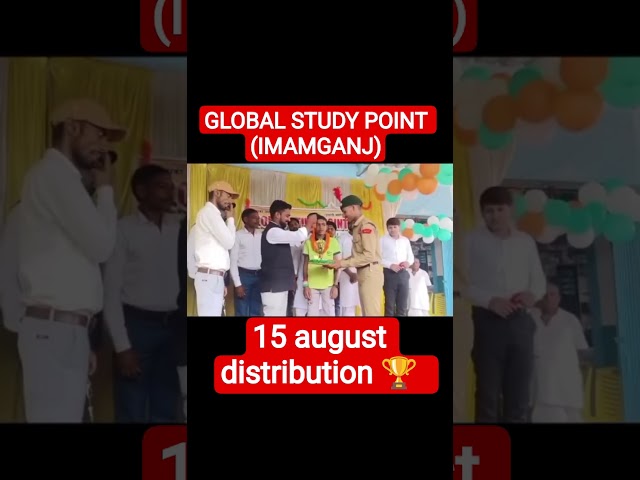 PRIZE 🥇🏆 DISTRIBUTION 2025