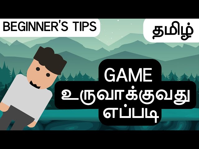 Game உருவாக்குவது எப்படி | How To Make Your Own Android Game In Tamil (தமிழ்) | Create Games