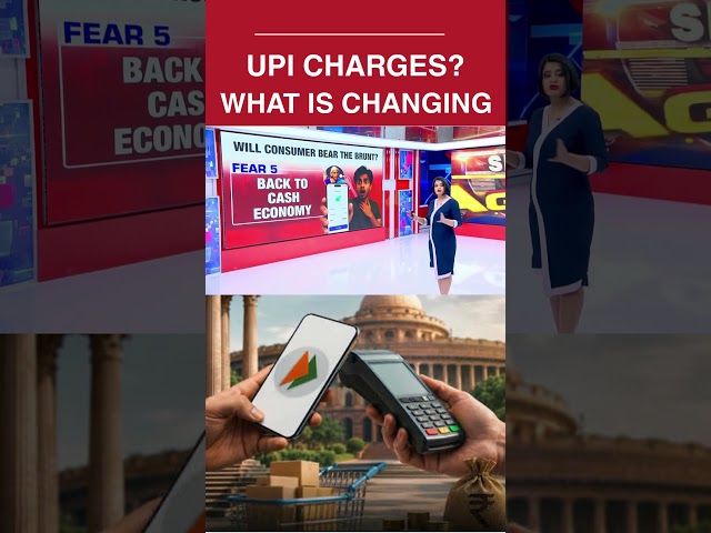 UPI Charge Fears: Higher Prices, Hidden Fees Or Return To Cash? | 4 Major Concerns | ET Now