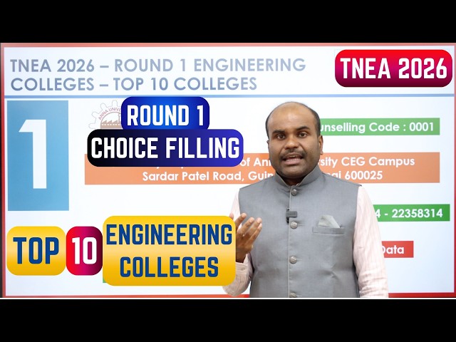 TNEA 2026 | Top 10 Engineering Colleges ✅ Top Student Picks from Last Year