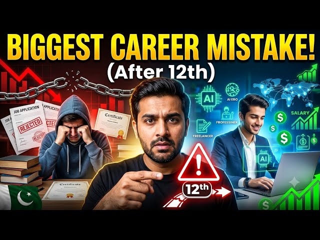 🔥 Biggest Career Mistake After 12th! | Degrees That Don't Pay vs Skills That Make Millions (2026)
