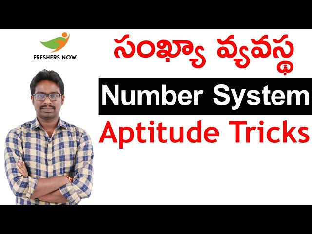 Number System in Telugu || Number System Questions and Answers || Number System Tricks in Telugu