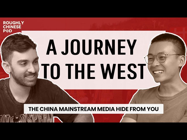 An American Went to China's West Virginia. Here's What He Saw | & Eric Hovagim【Roughly Chinese EP35】