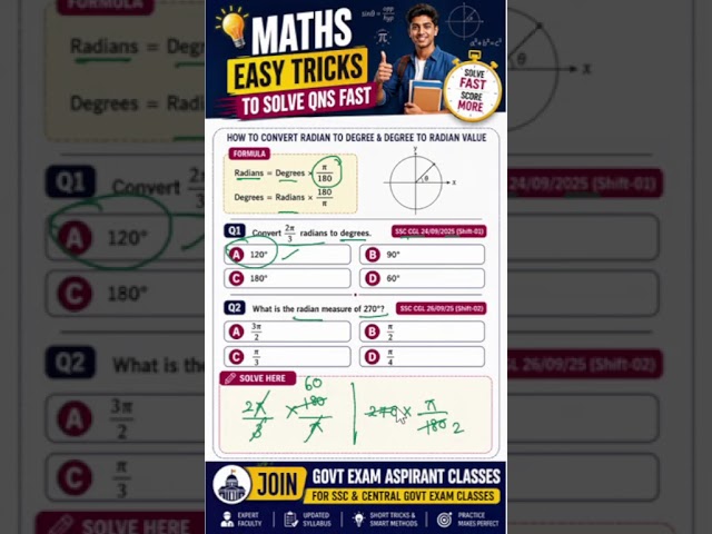 Degree To Radian , Radian To Degree Conversion Trick | 1 Radian Vs 1 Degree Which One Is Big