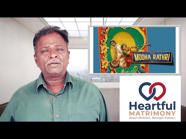 MODHA RATHIRI Review - Tamil Talkies