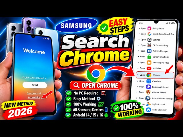 🔥 All Samsung FRP Bypass 2026 | Android 14/15/16 Latest Patch ✅ FRP Unlock With PC