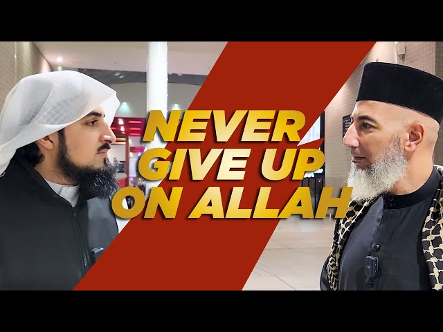 NEVER GIVE UP ON ALLAH - Sheikh Wael and Sheikh Adnaan Menk at Excel London #Unplugged