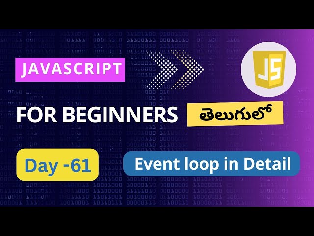 Event loop in JavaScript |event loop JavaScript telugu |event loop|JavaScript tutorials#javascript