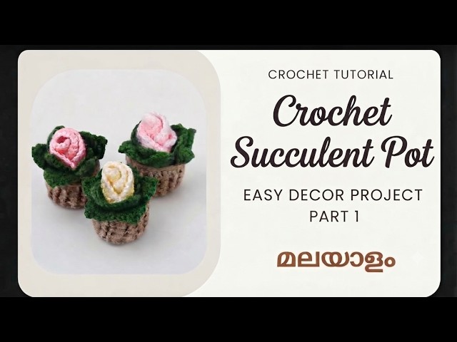 🌸 2 Coasters Turn Into 1 Flower Pot! |Step-by-step Beginner Tutorial Part -1 Bud coaster
