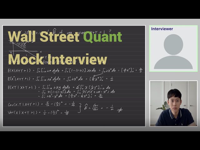 Wall Street Quant interview be likes | 華爾街量化交易面試 (中英文字幕)