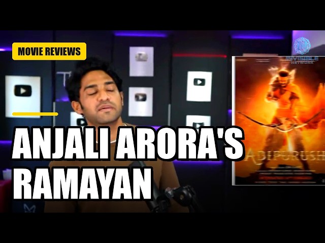 Anjali Arora's Ramayan Is a Joke!