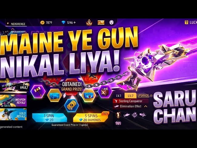 🌀finally I got this gun skin  || Nikal Hi Gyi Bhaiyo 